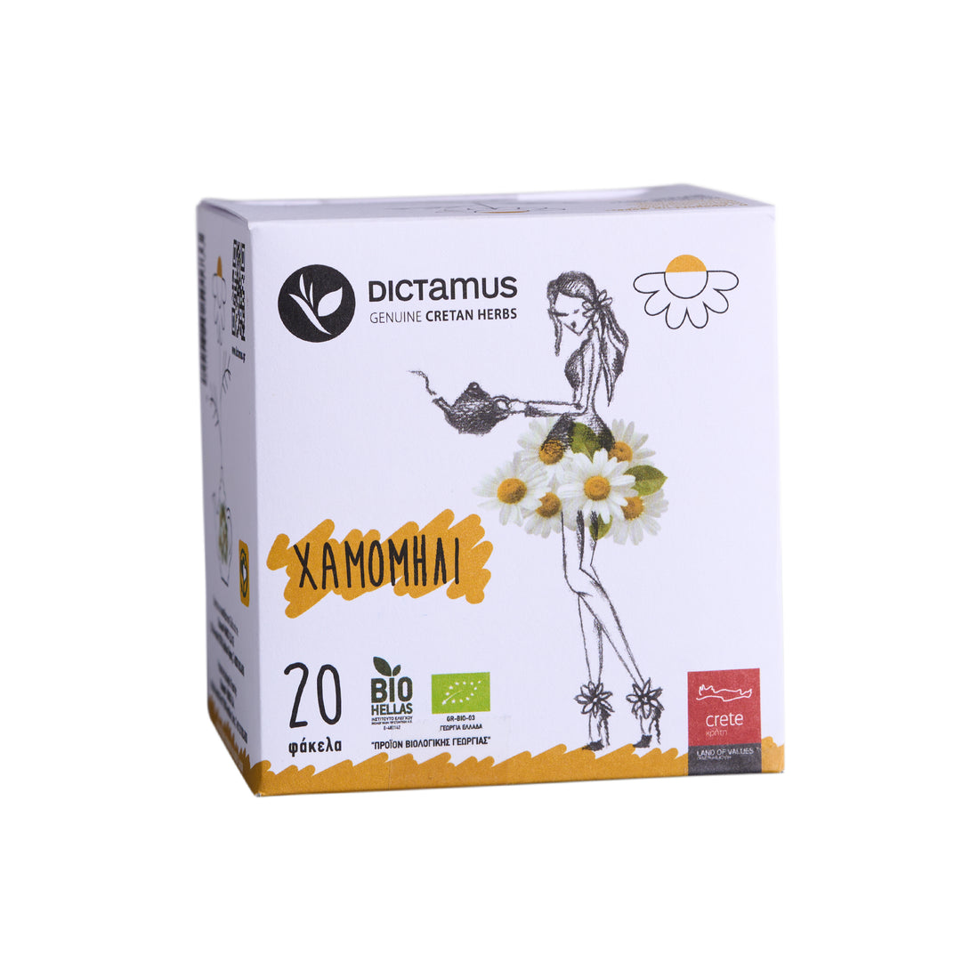 Dictamus BIO Kamillentee Chamomili 20 g