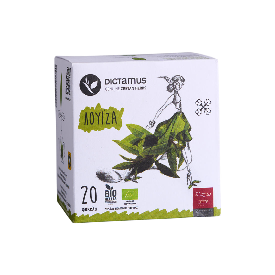 Dictamus Bio Lemon Verbena Louiza 20 g