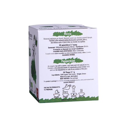 Dictamus Bio Minzetee Menta