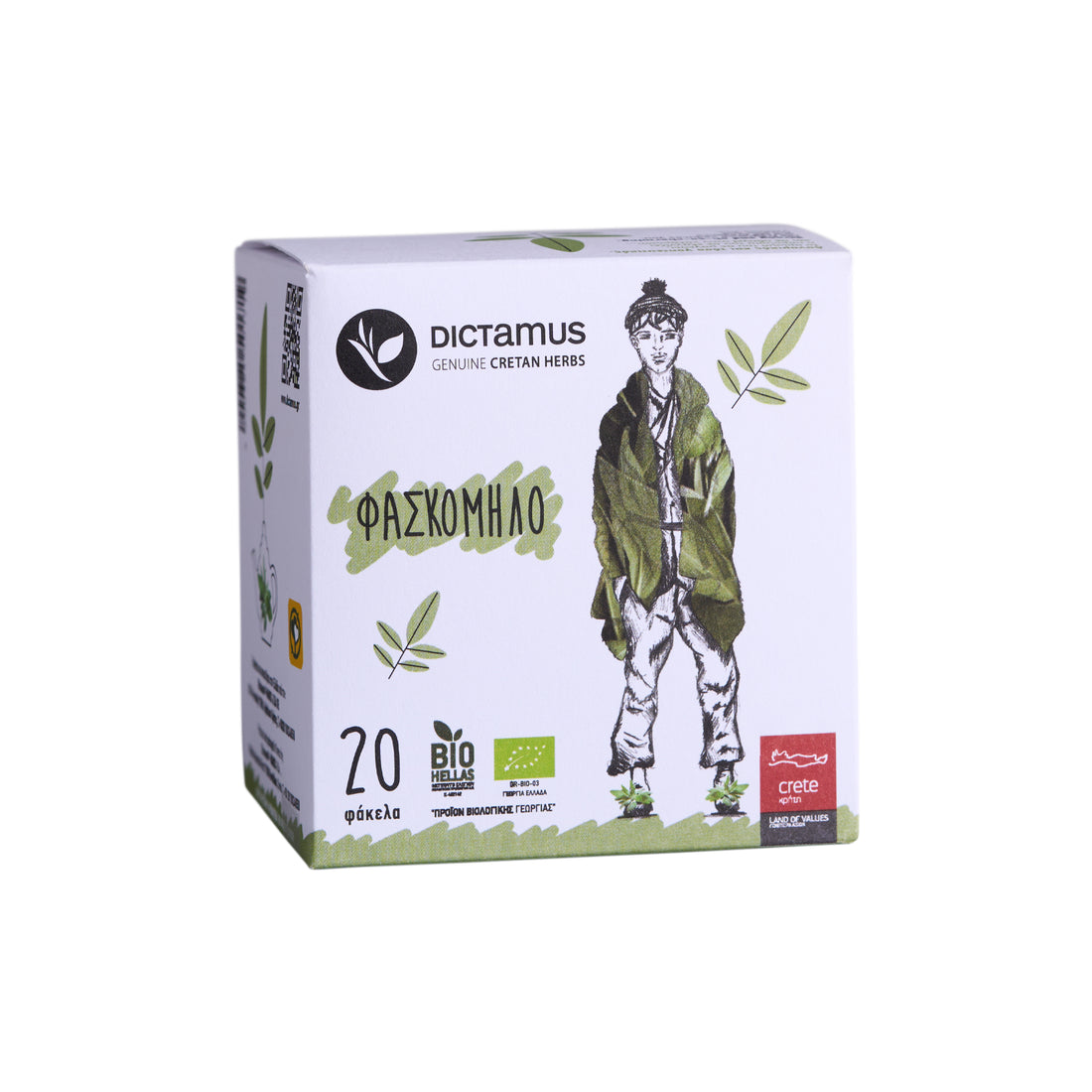 Dictamus Bio Salbeitee Faskomilo 20 g