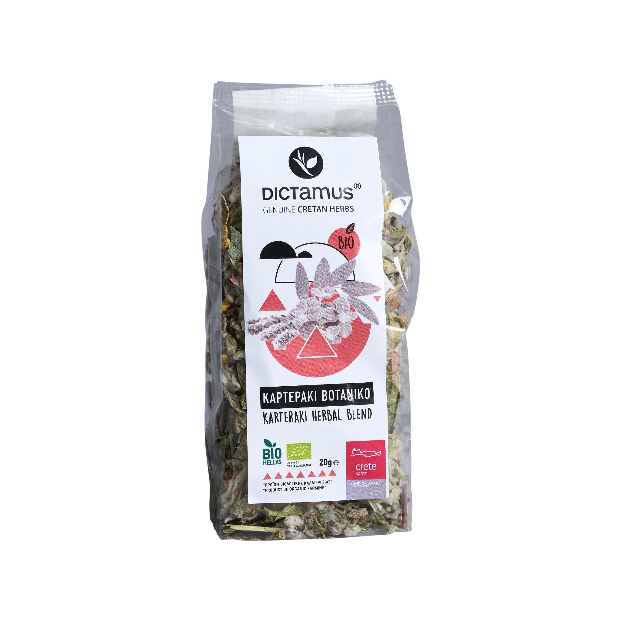 Dictamus BIO Karteraki Paradosiako 20 g