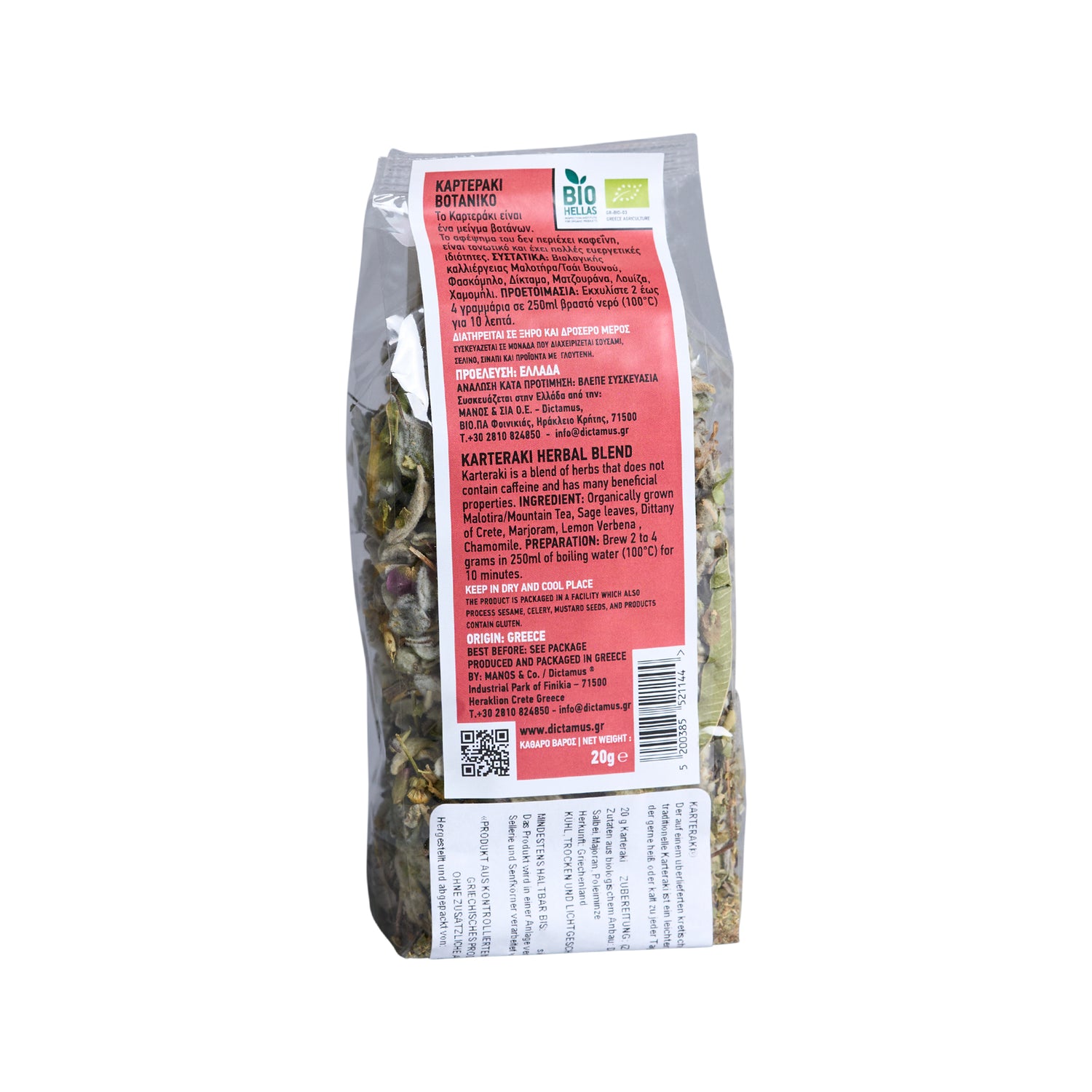 Dictamus BIO Karteraki Paradosiako 20 g
