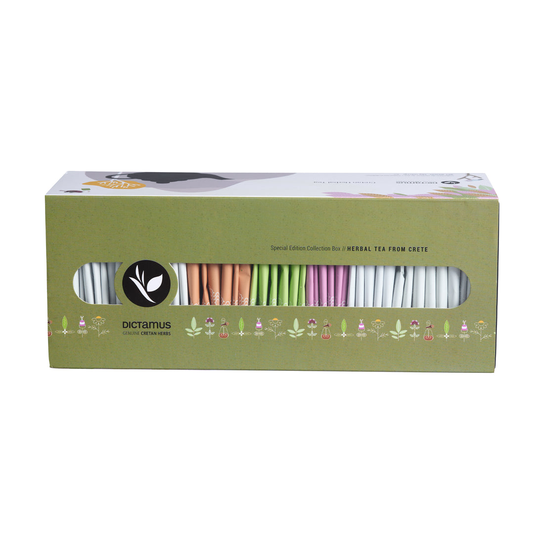 Gift Box (Geschenk Box) Tee Dictamus