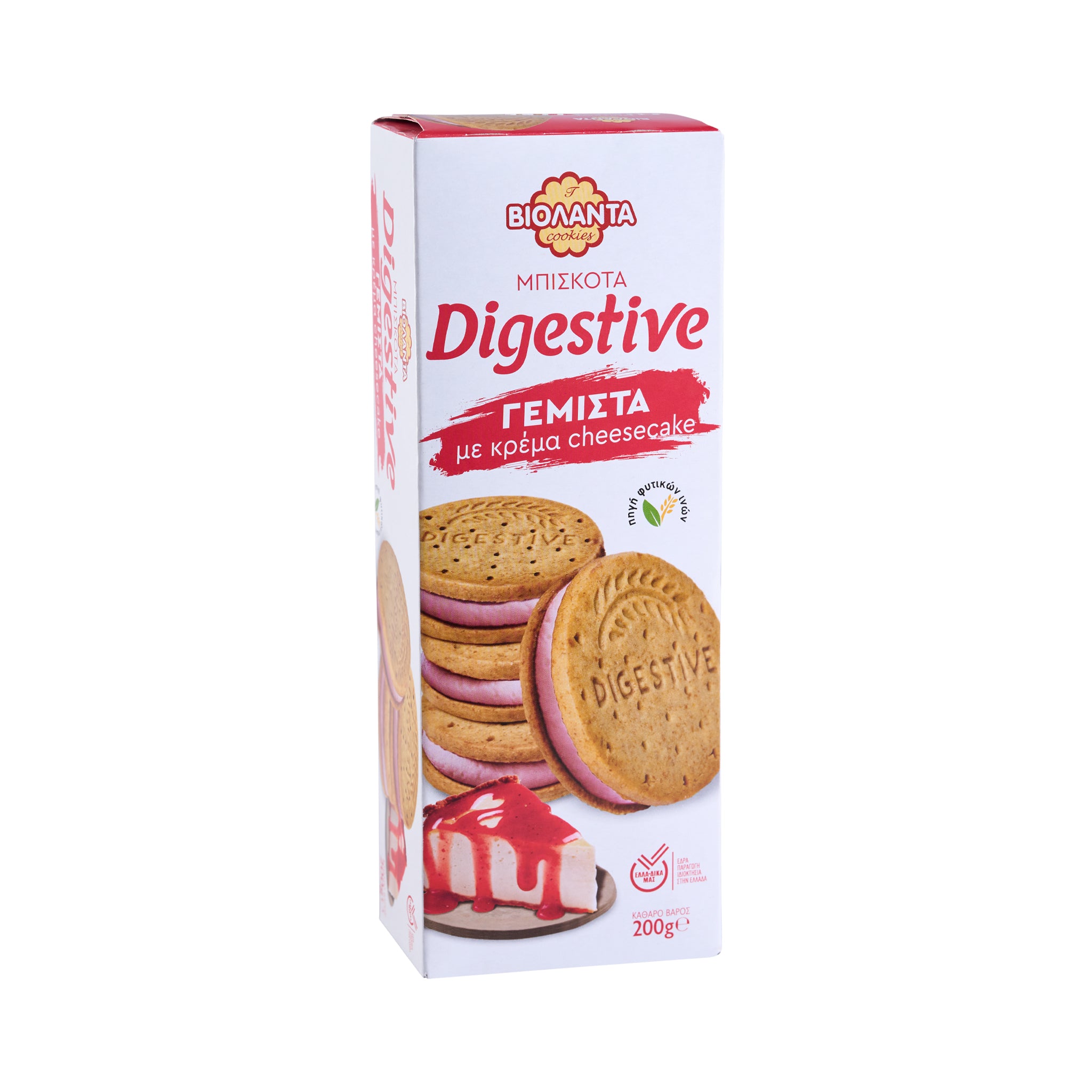 200 g Sandwich Cookies mit Cheesecake creme Biolanta