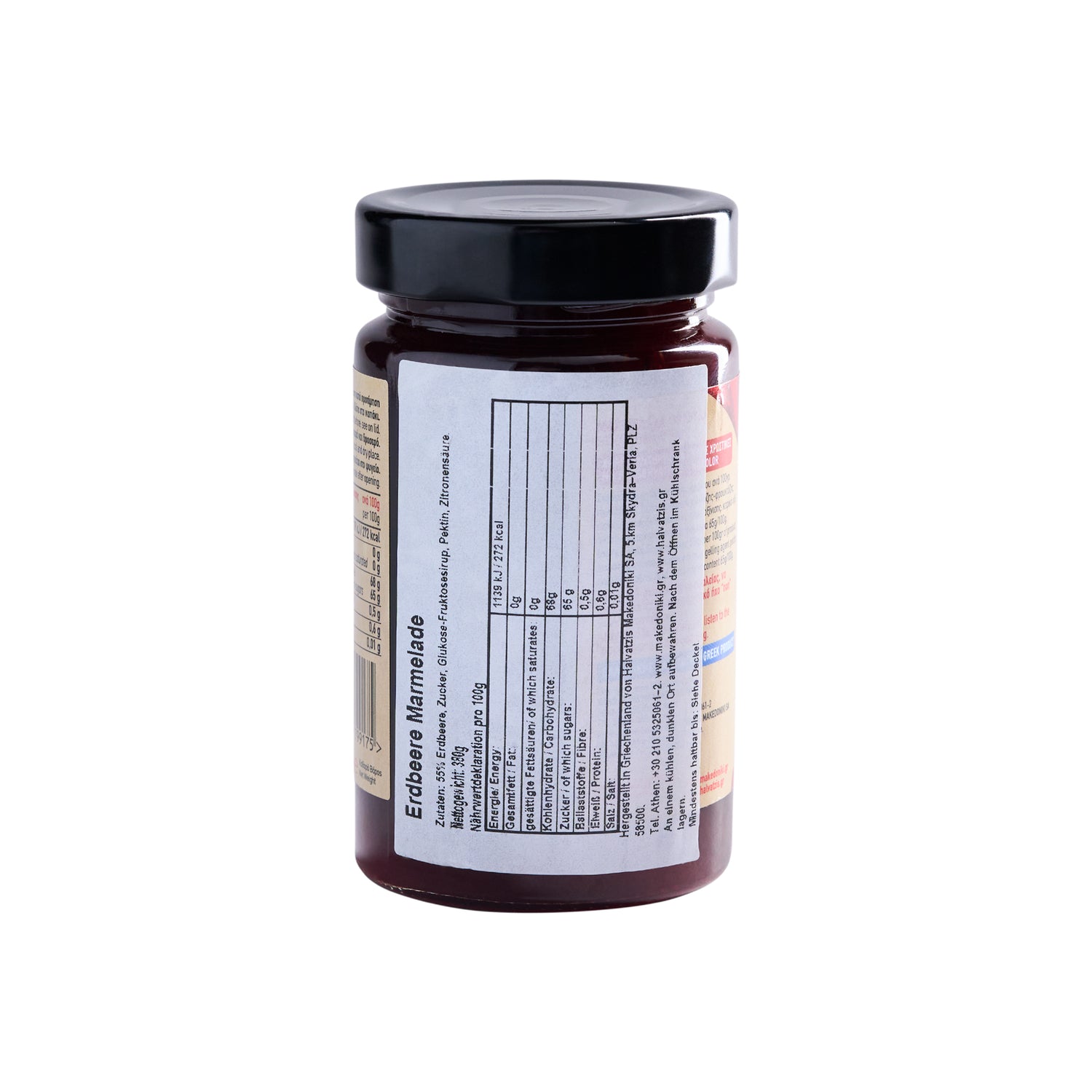 Halvatzis Marmelade Erdbeere 380 g
