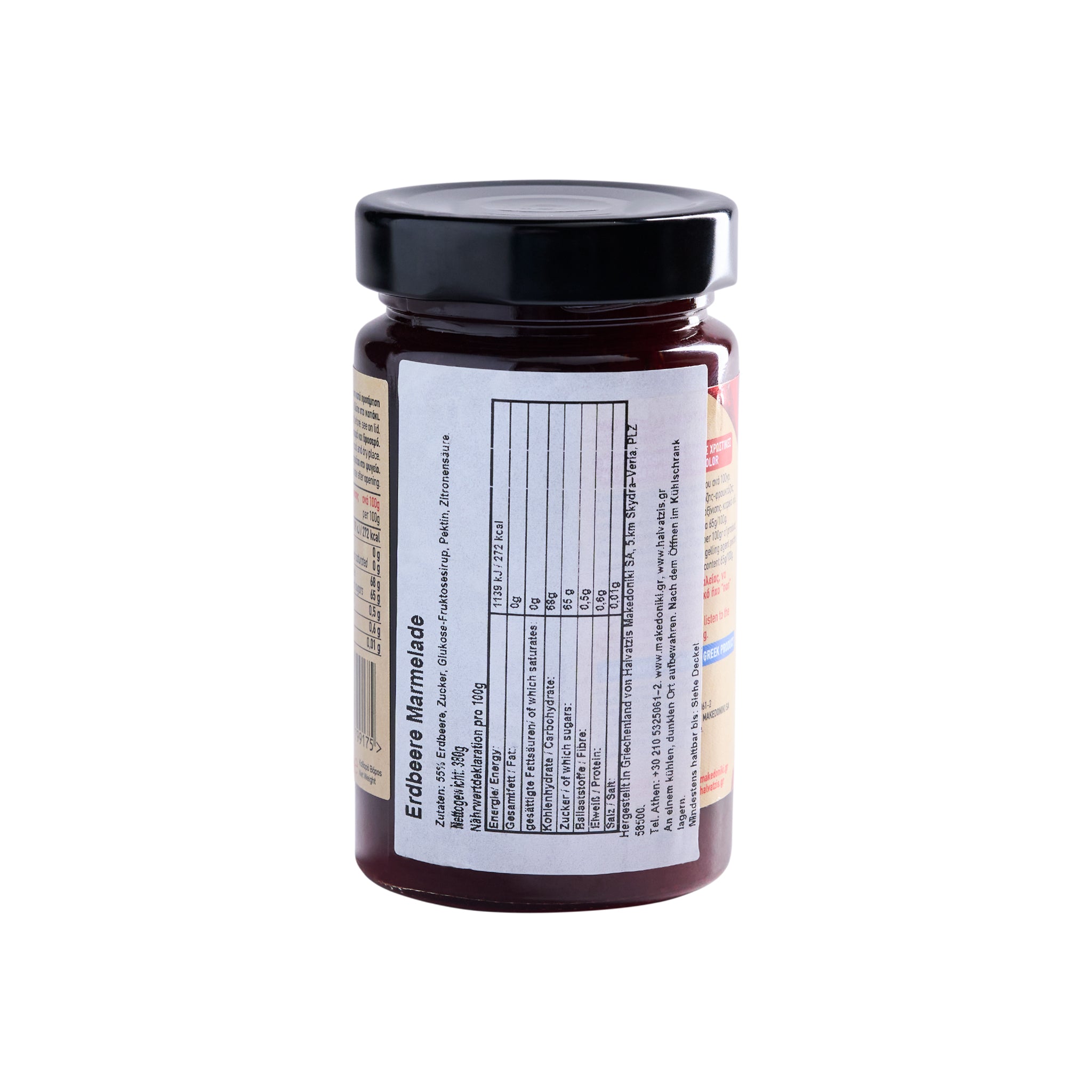 Halvatzis Marmelade Erdbeere 380 g