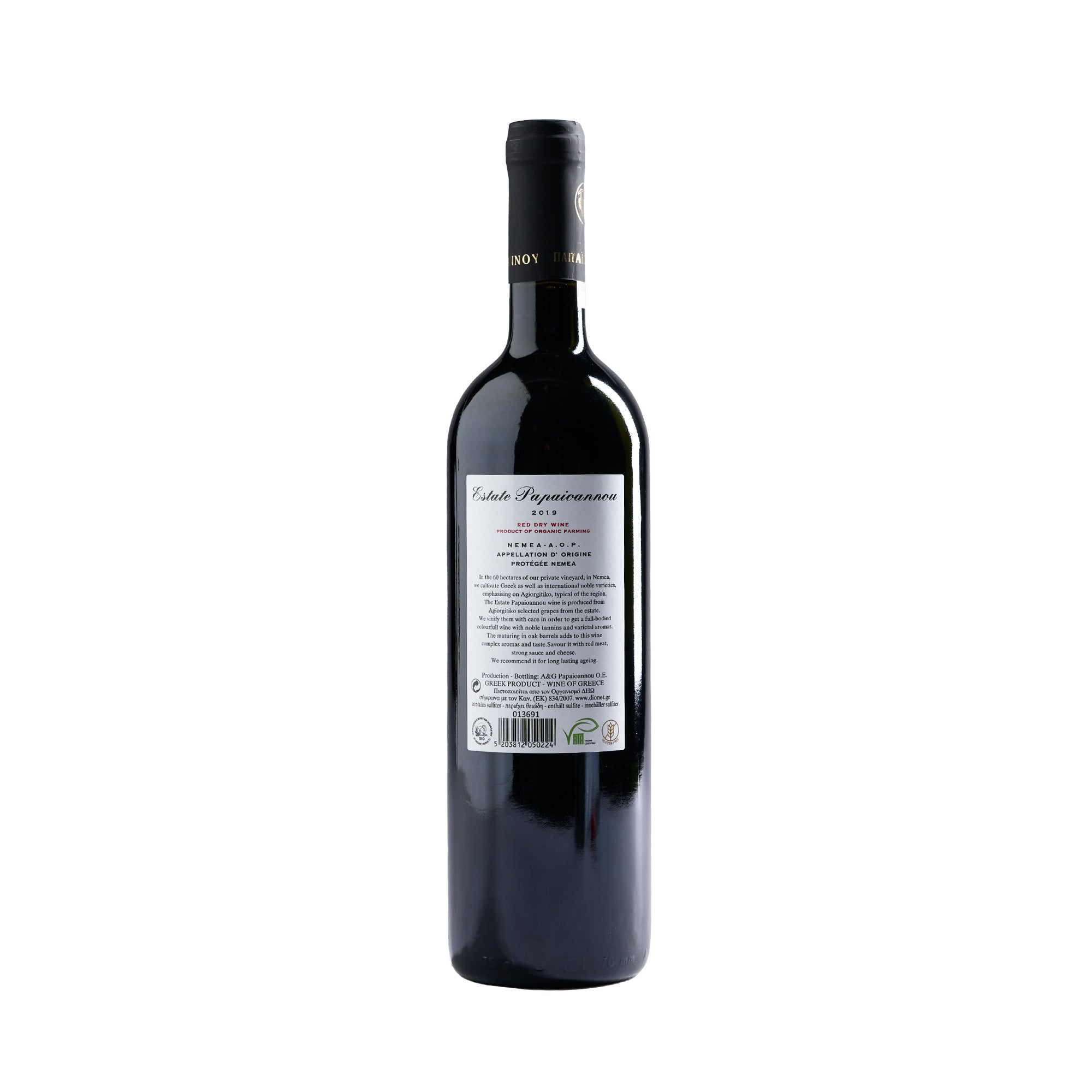 Papaioannou BIO Agiorgitiko Nemea Rotwein trocken 13% 0,75 l