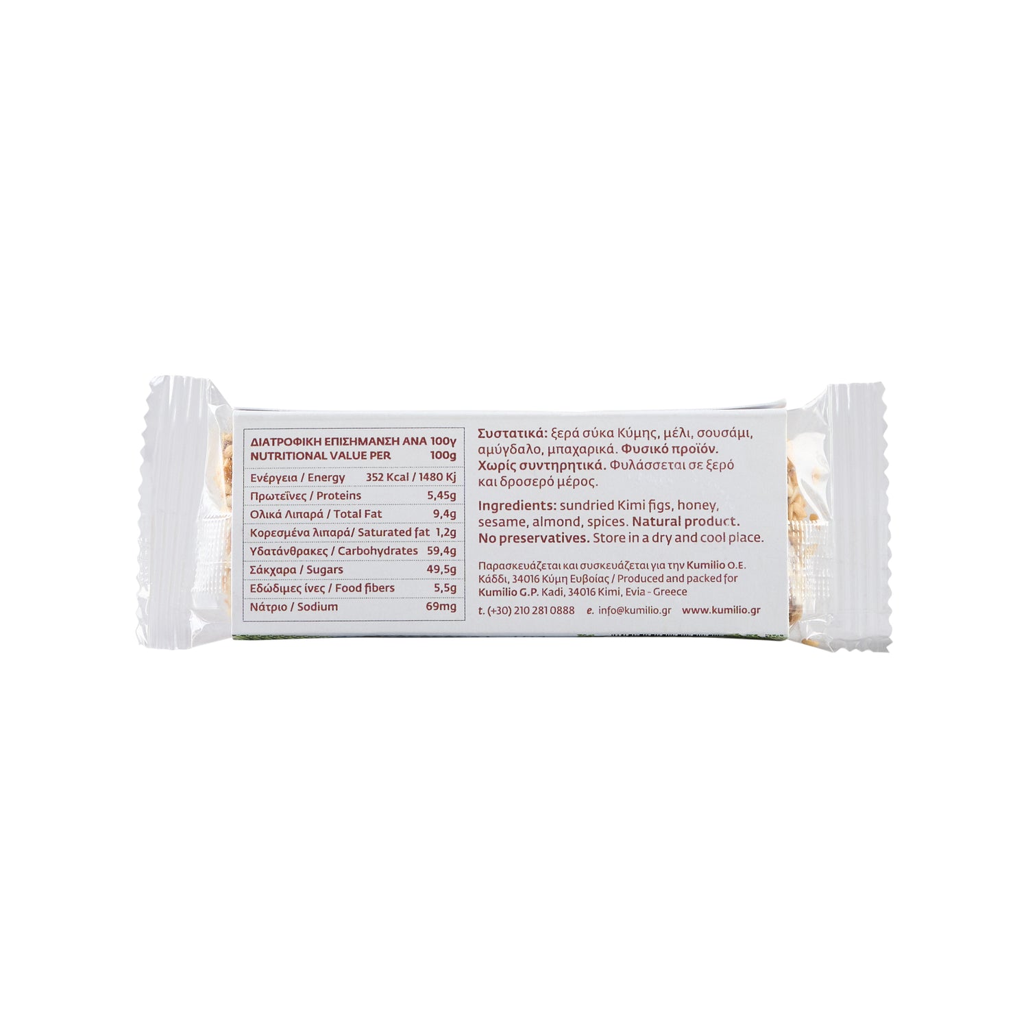 Feigenriegel mit Mandel Kymi Kumilio 35 g