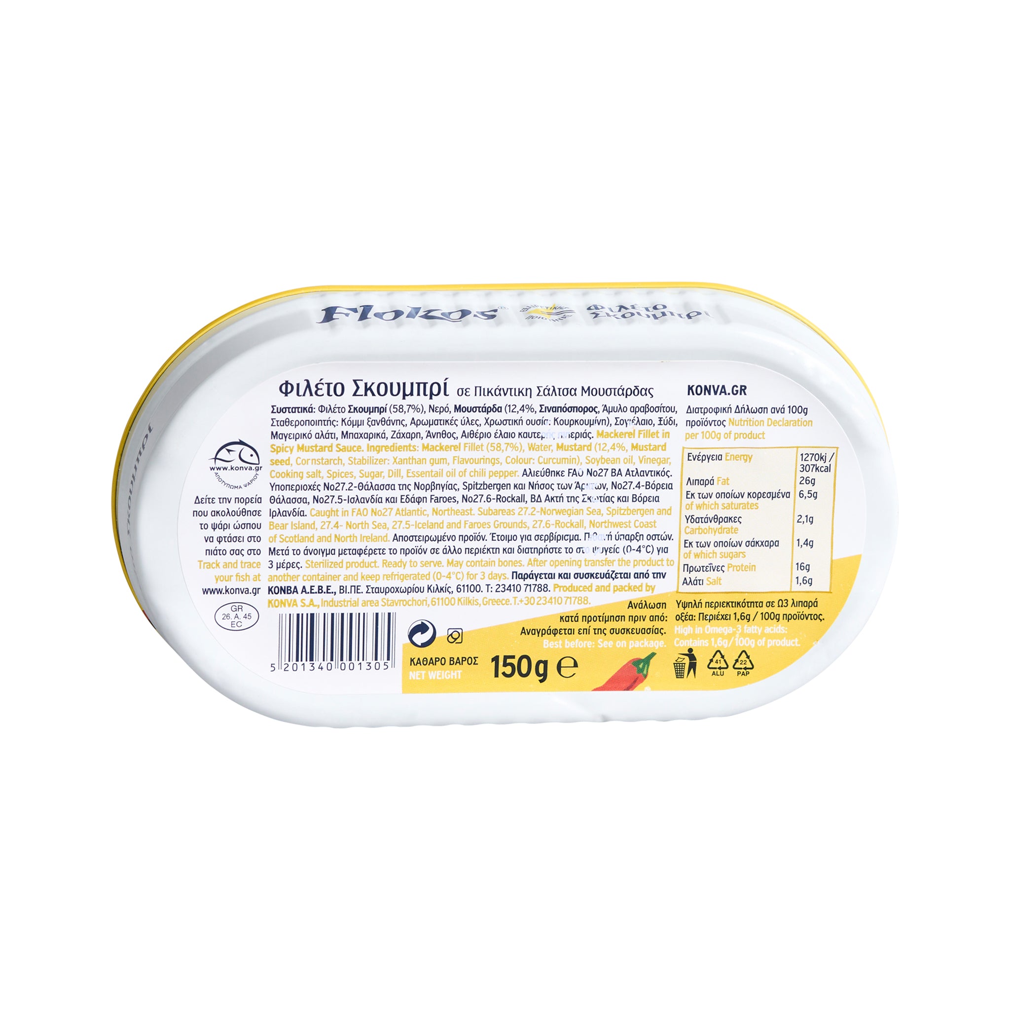 Makrelenfilet in pikanter Senfsauce Flokos 150 g