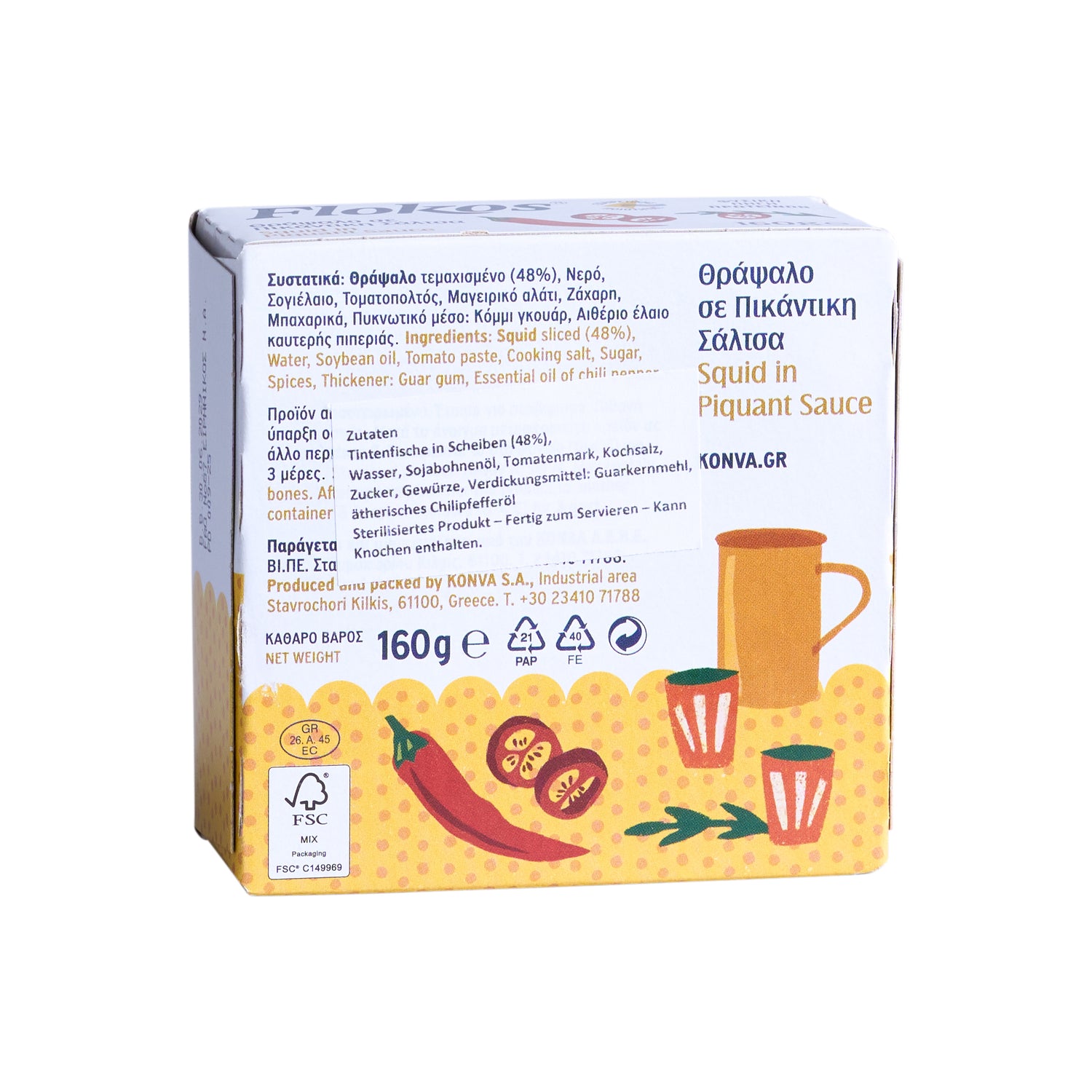 Trata 160 g Flokos Kalamari Pikant Trata