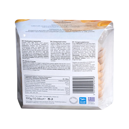 Orangen Cookies Chrisanthidis 300 g