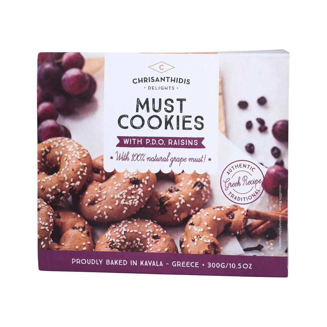 Cookies mit Merlot Grape, Rosinen und Sesam Chrisanthidis 300 g