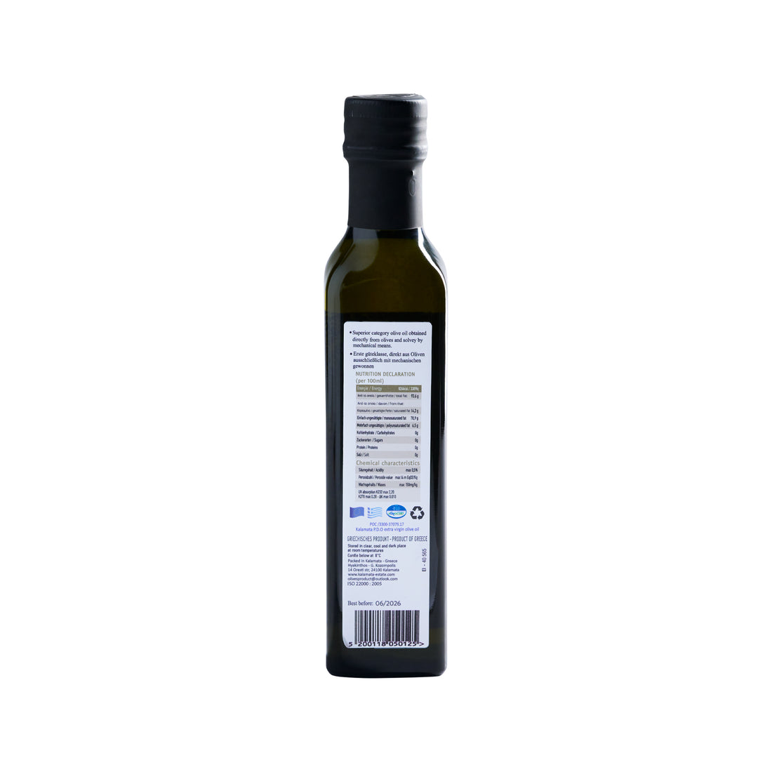 GR Estate Kalamata extra natives Olivenöl 250 ml