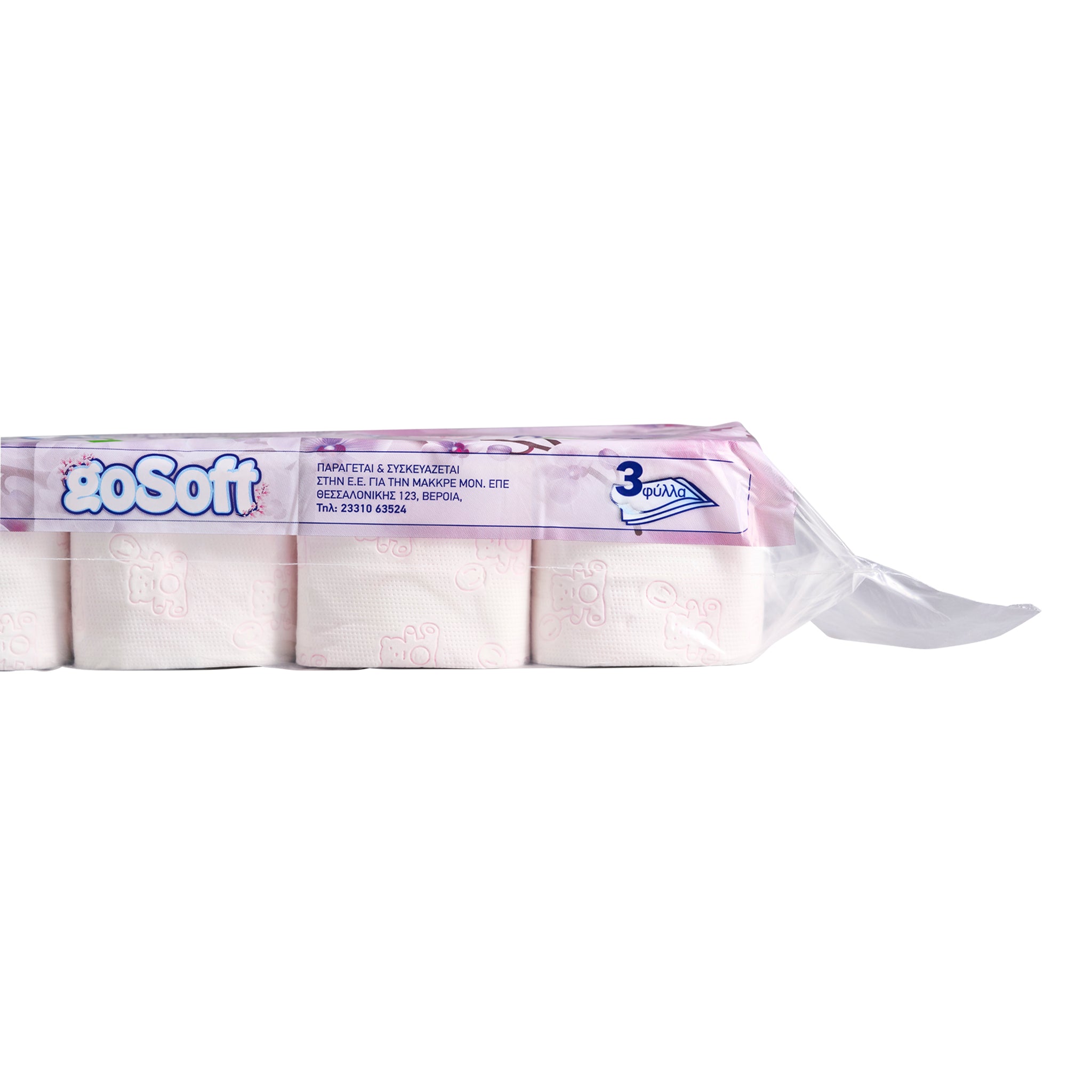 10 Rollen GoSoft Toilettenpapier