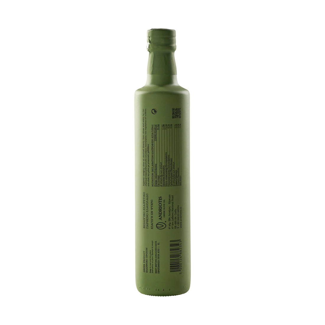 Bio Kopos Ölivenöl Nativ Andriotis 0,5 l