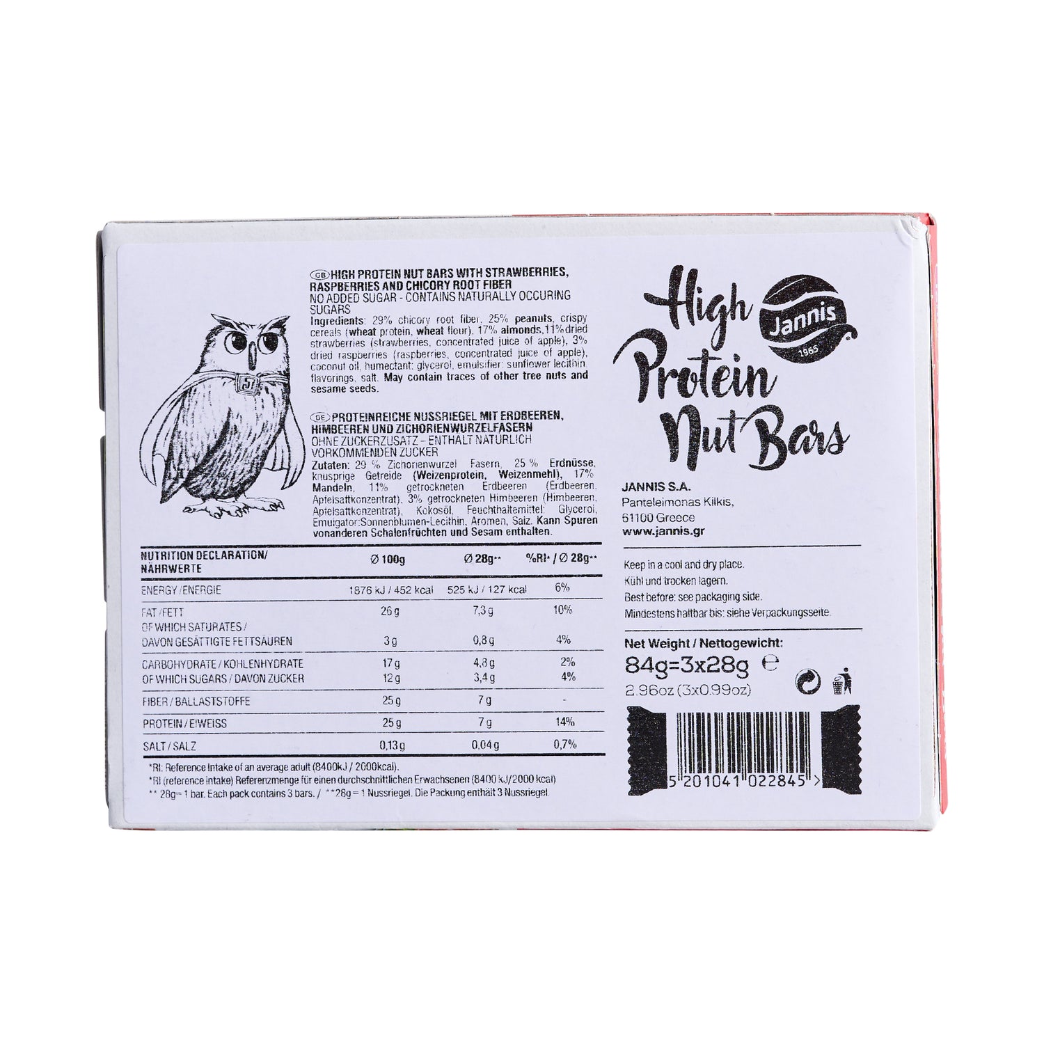 Jannis High Protein Nut Bar Erdbeere Himbeere 84 g
