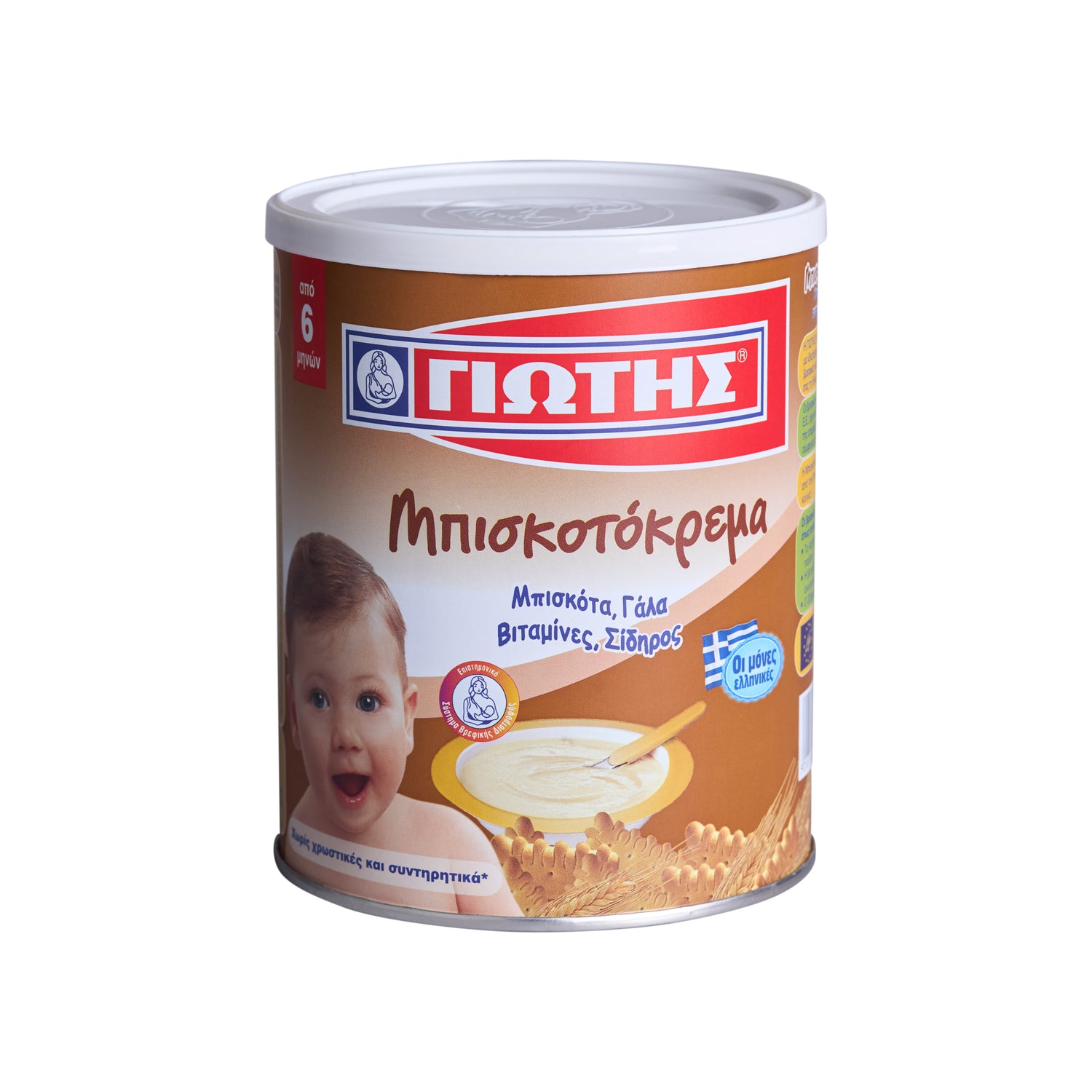 Jotis Kindermilch Biscuit Biskotokrema 300 g