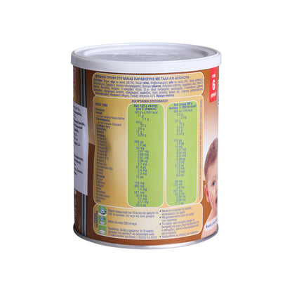 Jotis Kindermilch Biscuit Biskotokrema 300 g