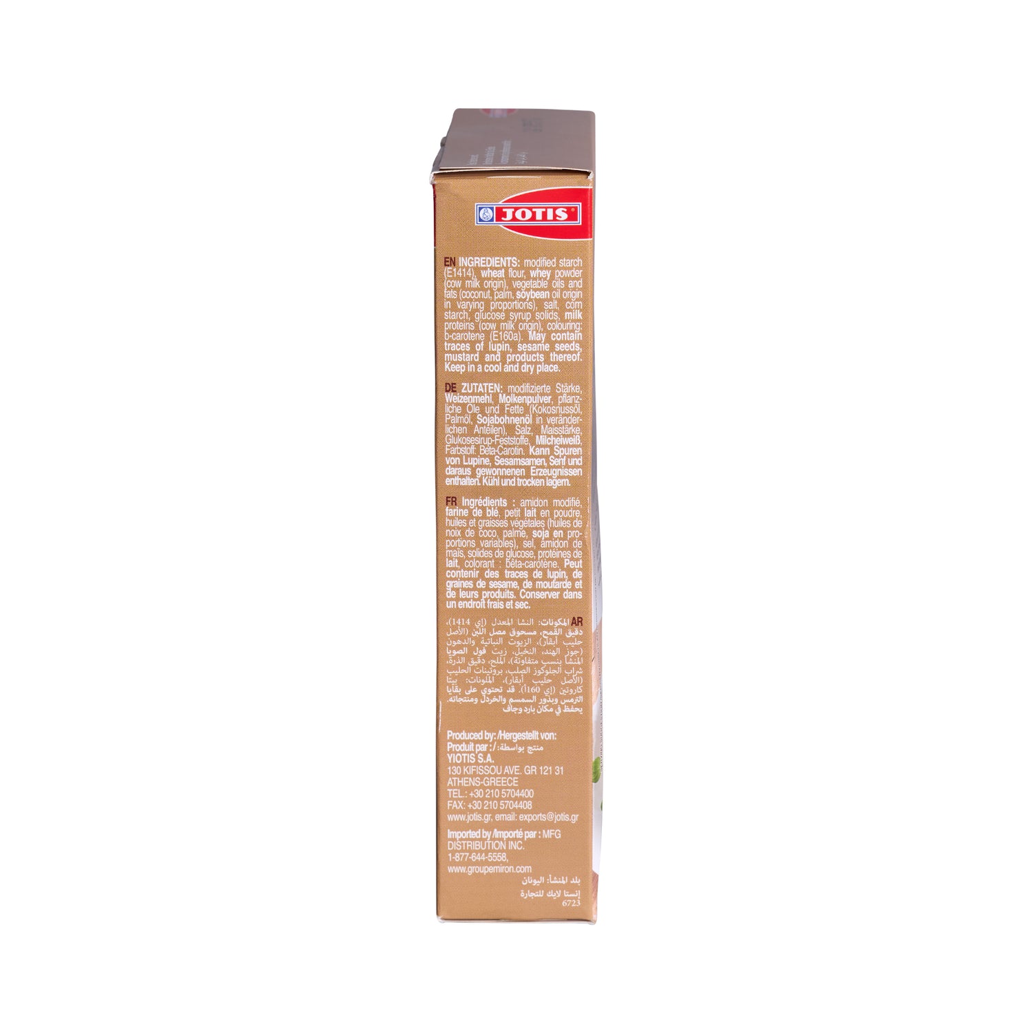 Jotis Bechamel Mix 162 g