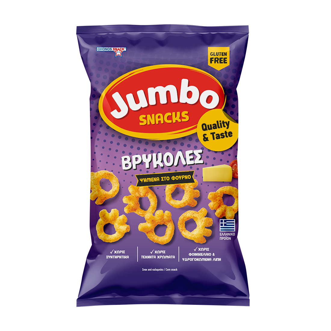 85g Vrikoles Jumbo