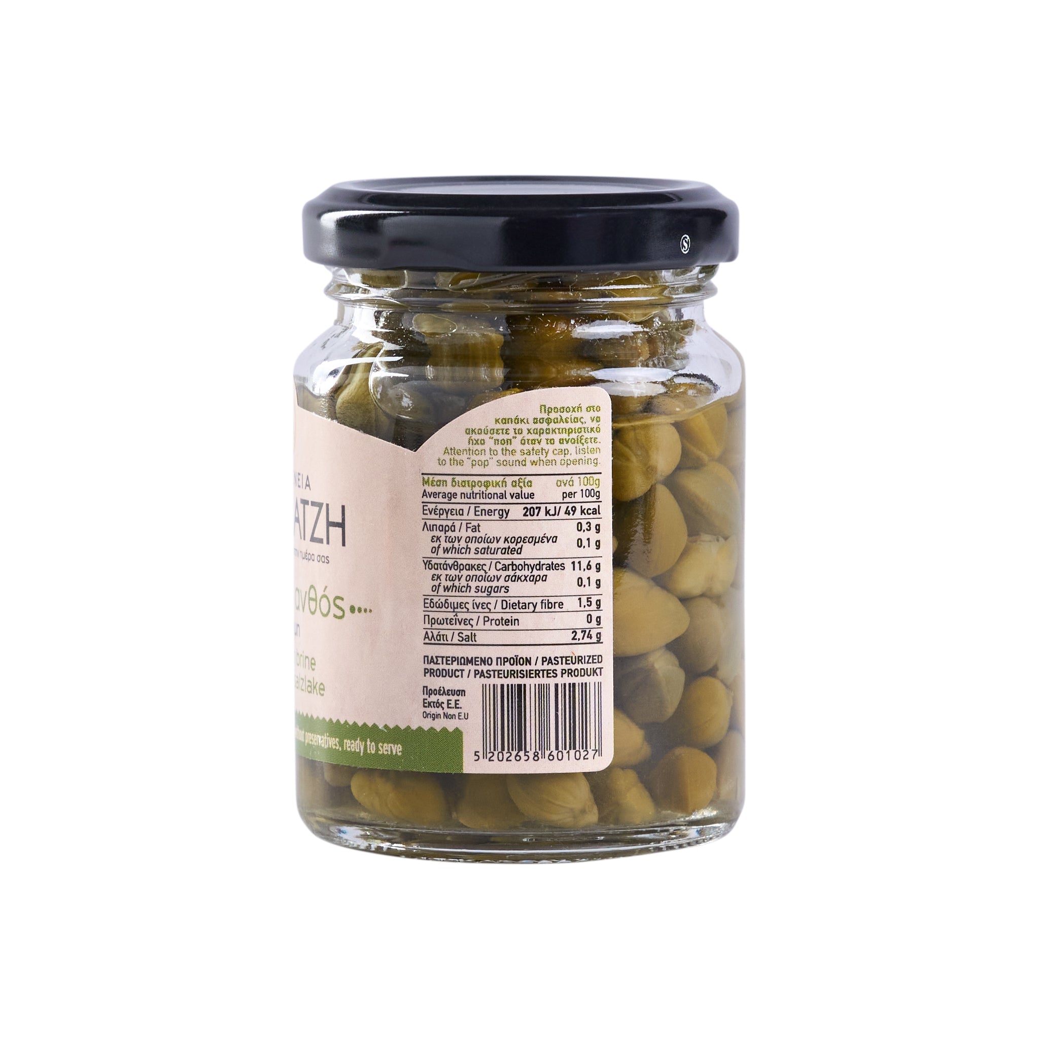 Kapern in Salzlake Halvatzis 105 g