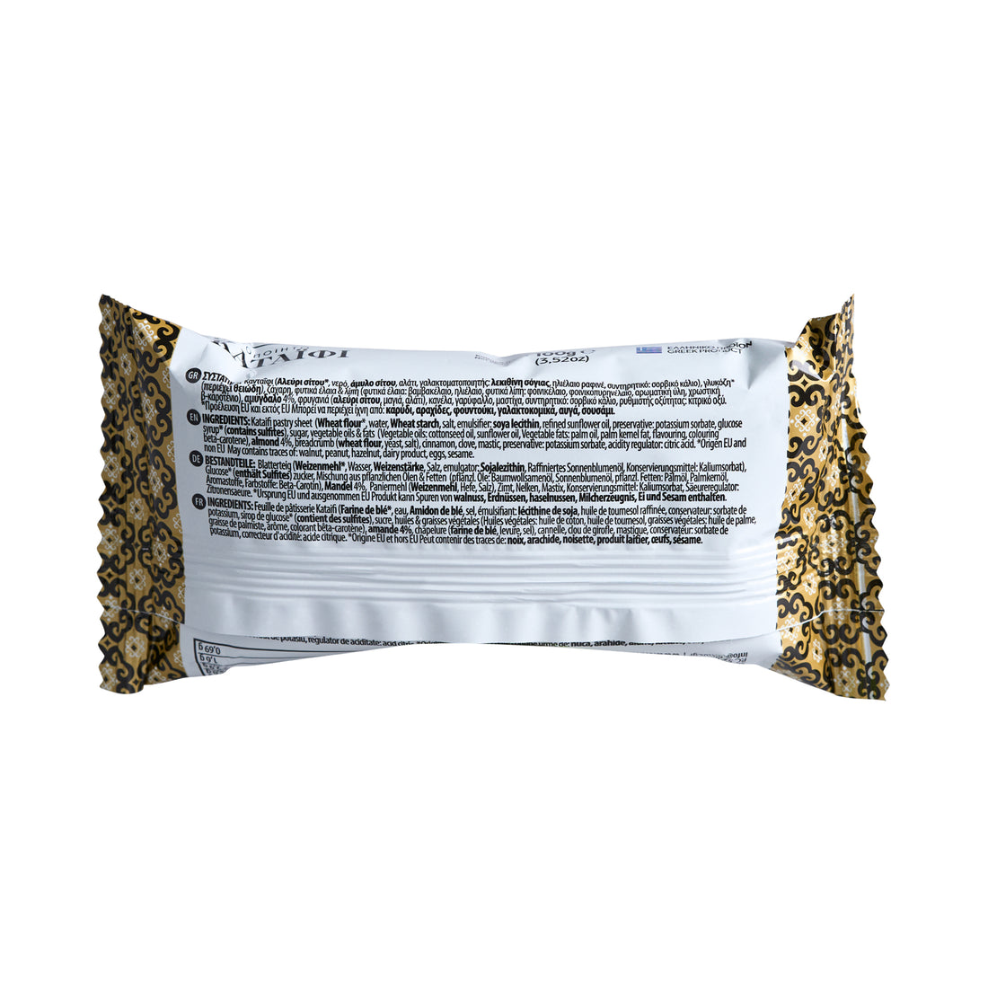 Vrettos Kataifi Atomiko 100 g