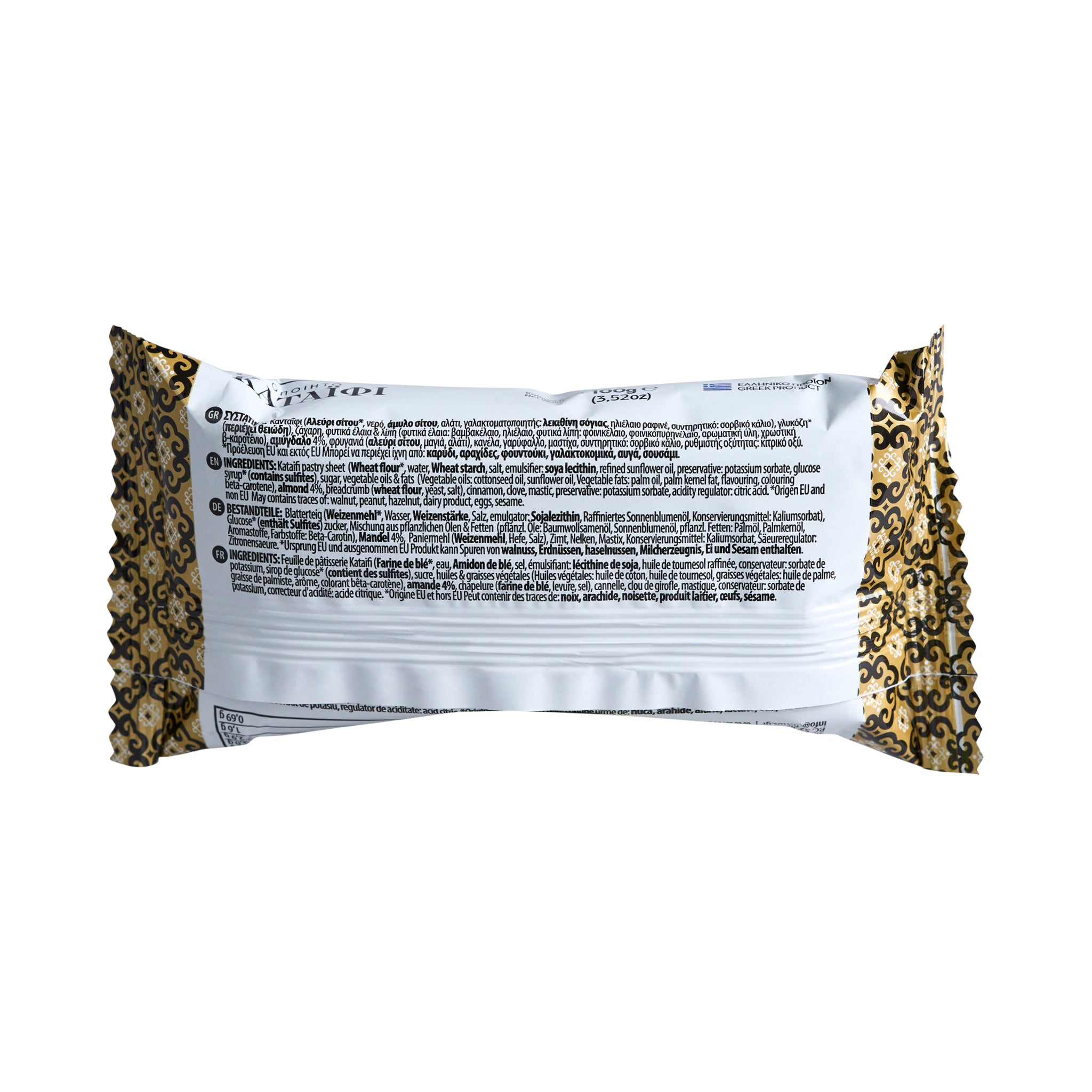 Vrettos Kataifi Atomiko 100 g