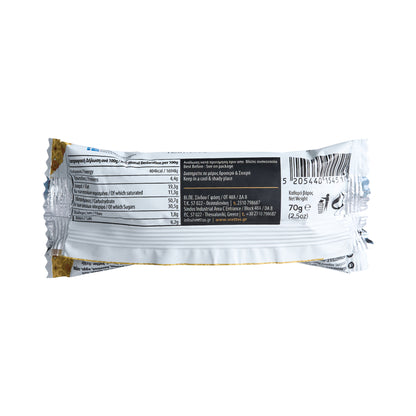 Vrettos Kataifi Schokolade mit Citrus Früchte Atomiko 70 g***MHD 12.07.2026