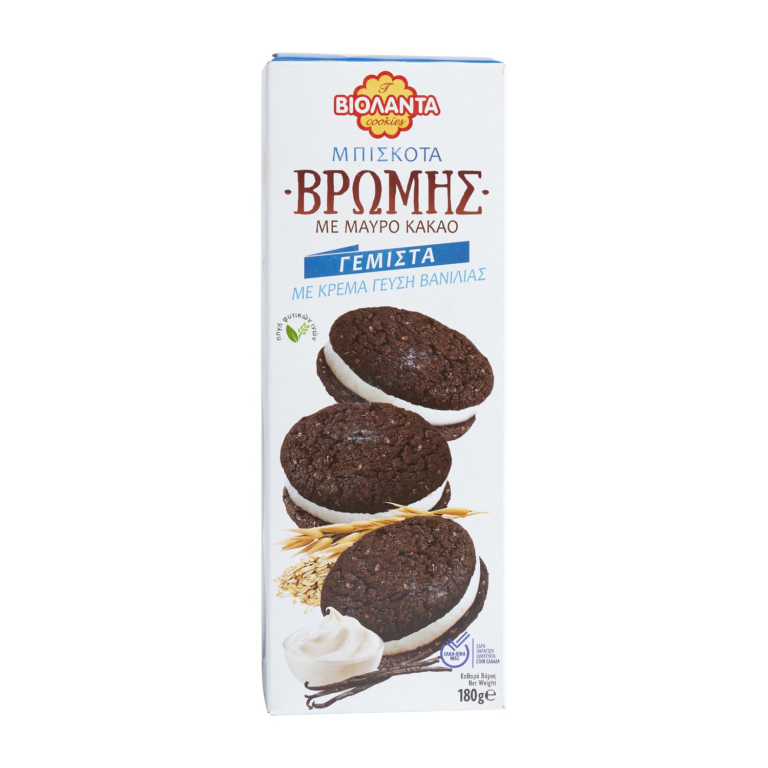 Biolanta Bromis Doppelkeks mit Vanilla 180 g