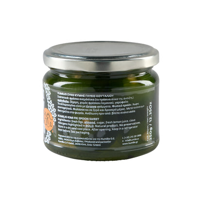 Eingelegte Feigen Spoon Sweet Kymi Kumilio 350 g
