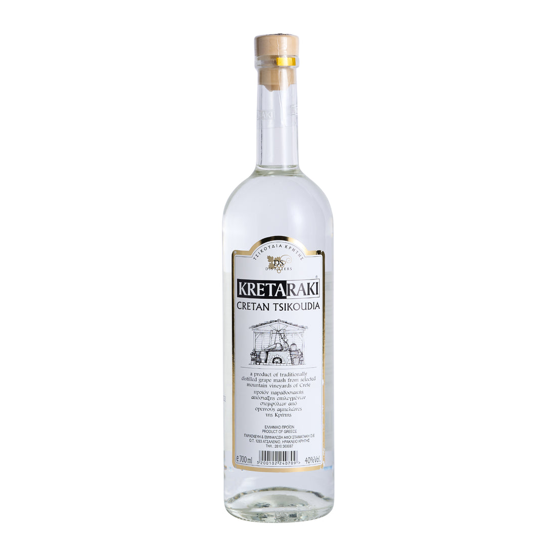 0,7l Tsikoudia Kretaraki 40%Vol