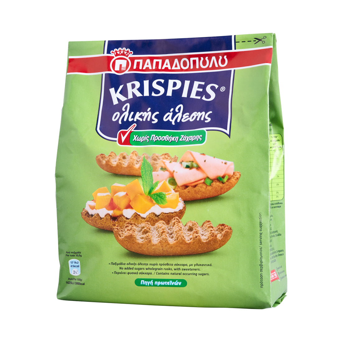 Papadopoulou Krispies ohne Zucker 200 g