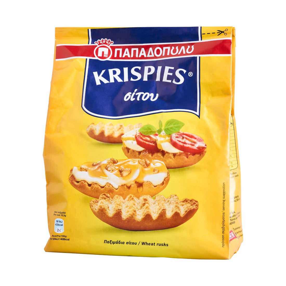 Papadopoulou Krispies Sitou 200 g