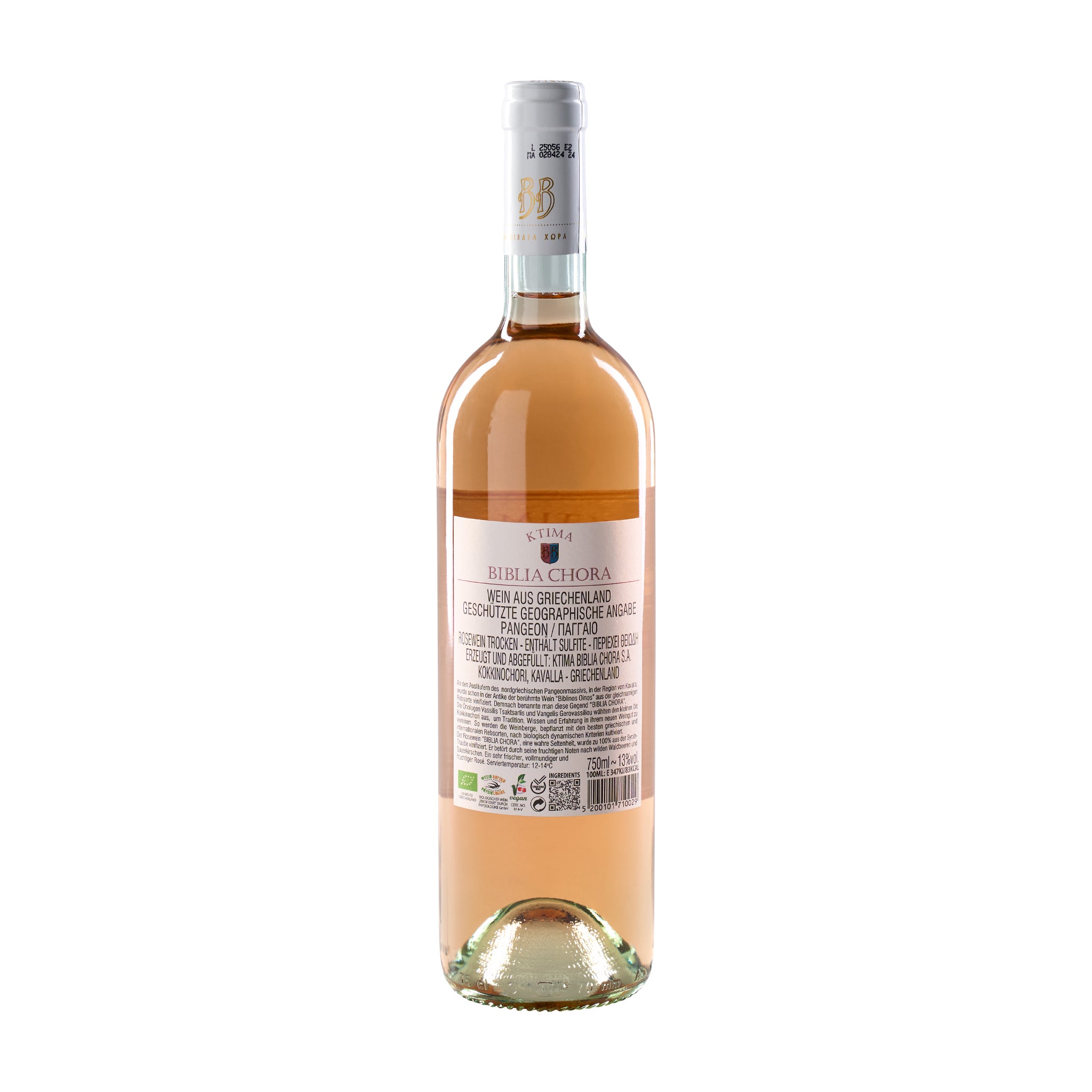 Ktima Biblia Chora Rosé trocken 0,75 l