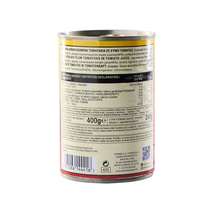 400g Ganze geschälte Tomaten „PLUM“ Kyknos