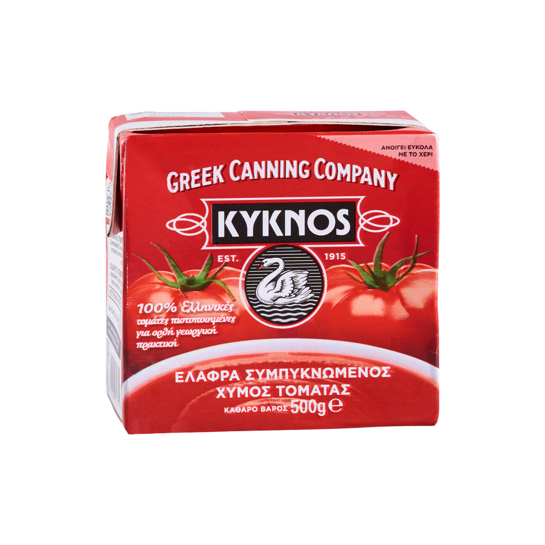 Konzentrierter Tomatensaft Kyknos 500 g