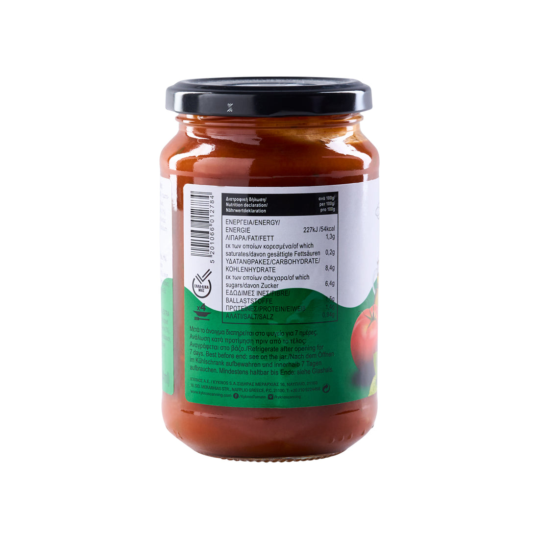 350g Tomaten-Basilikum-Sauce Kyknos