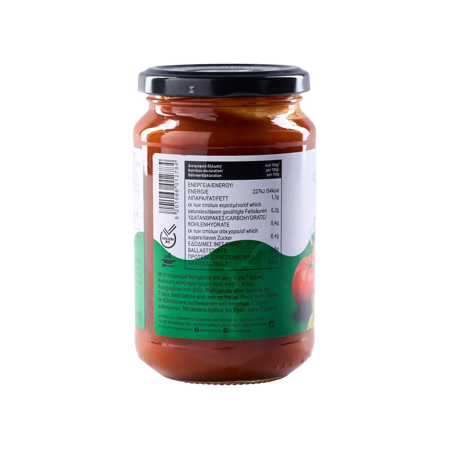 350g Tomaten-Basilikum-Sauce Kyknos