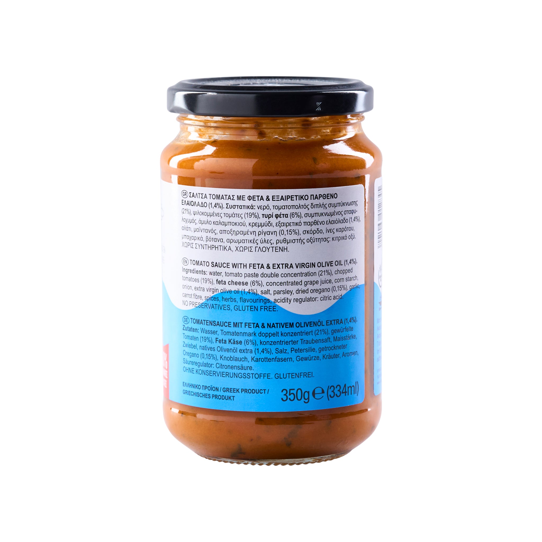 Tomatensauce mit Feta Kyknos 350 g