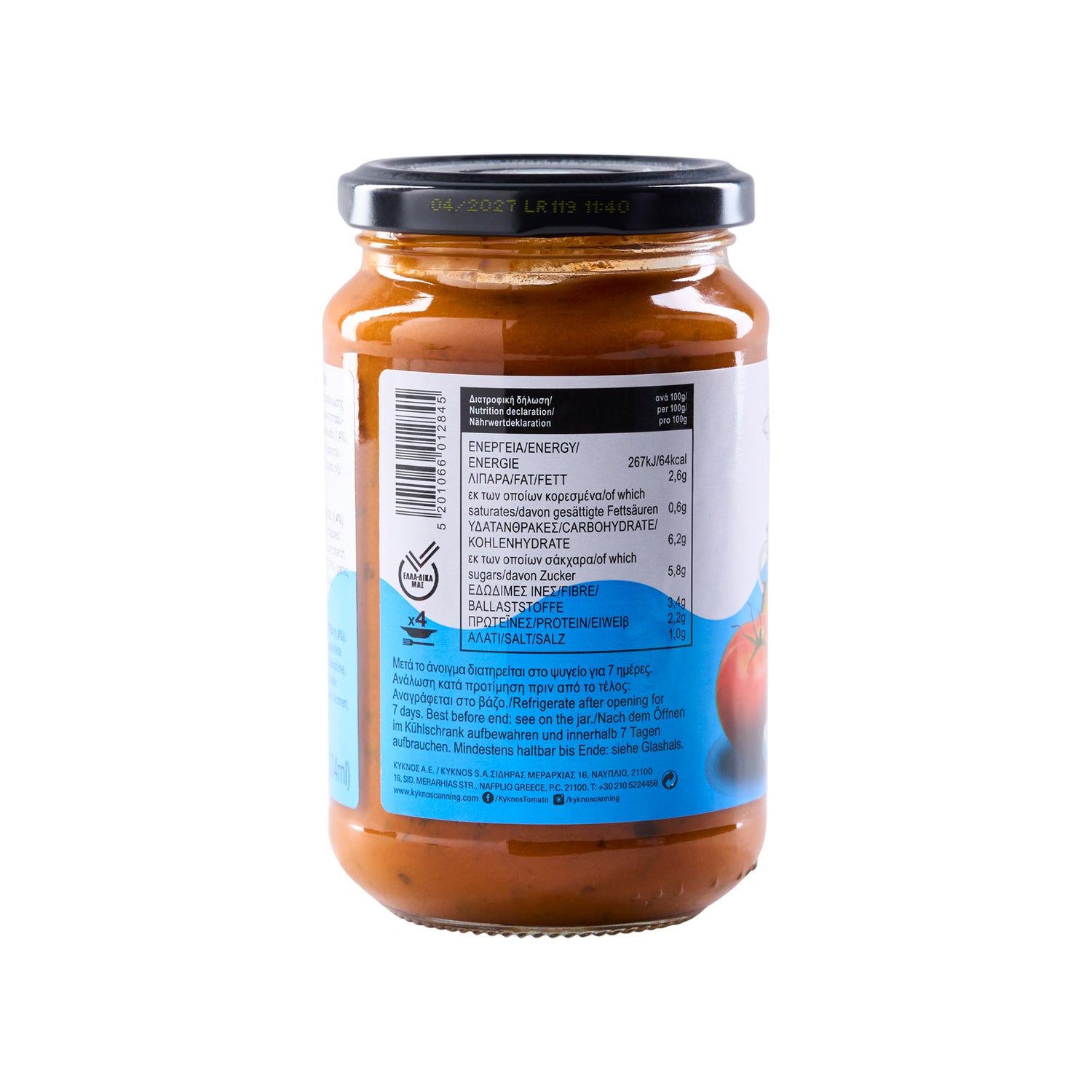 Tomatensauce mit Feta Kyknos 350 g