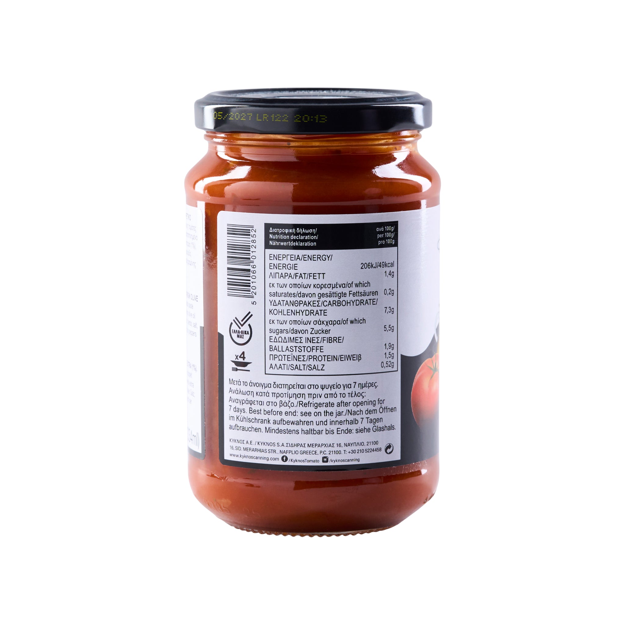 350g Pikante Tomatensauce Kyknos