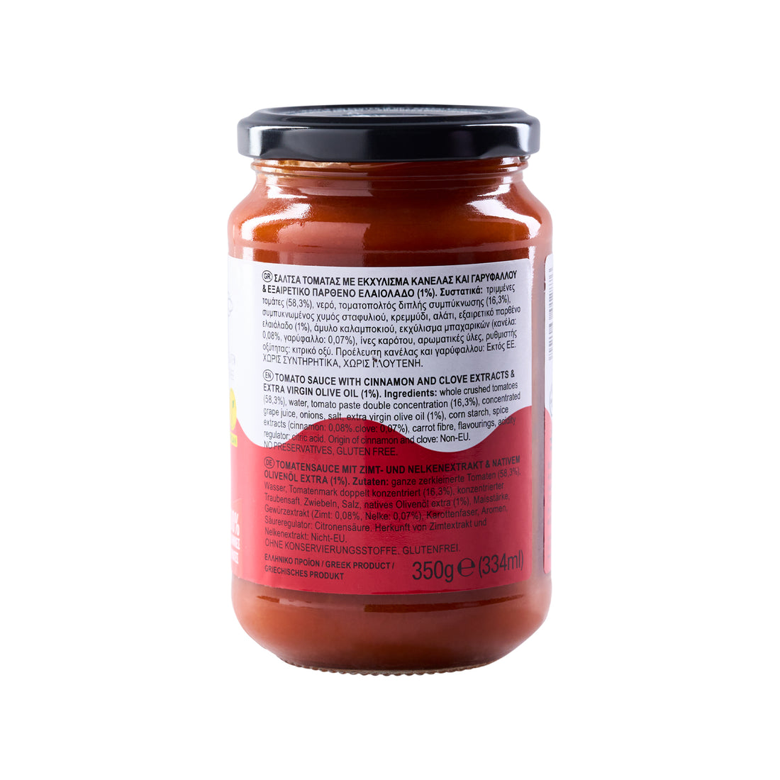 350g Tomatensauce  mit Zimt und Nelken Kyknos