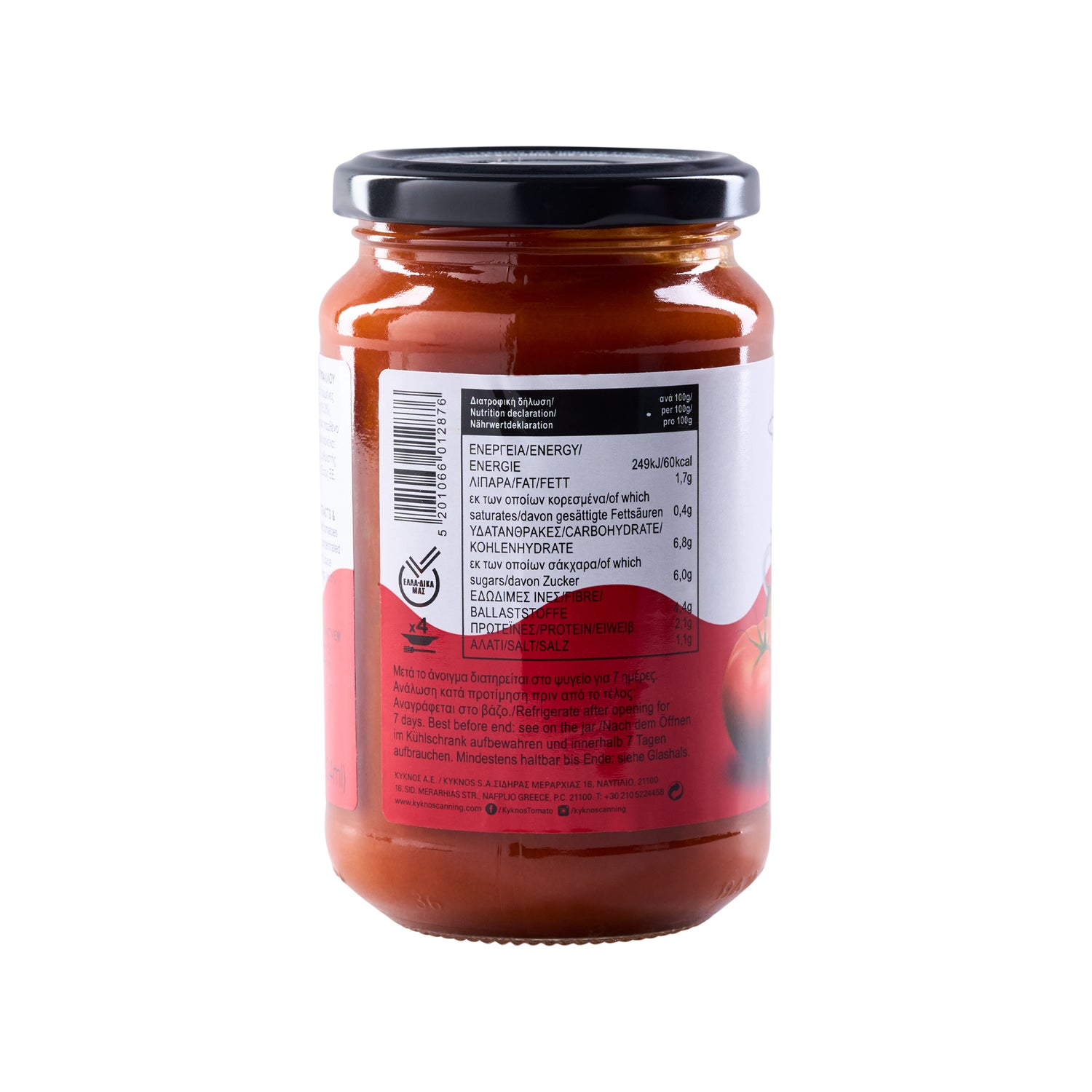 350g Tomatensauce  mit Zimt und Nelken Kyknos