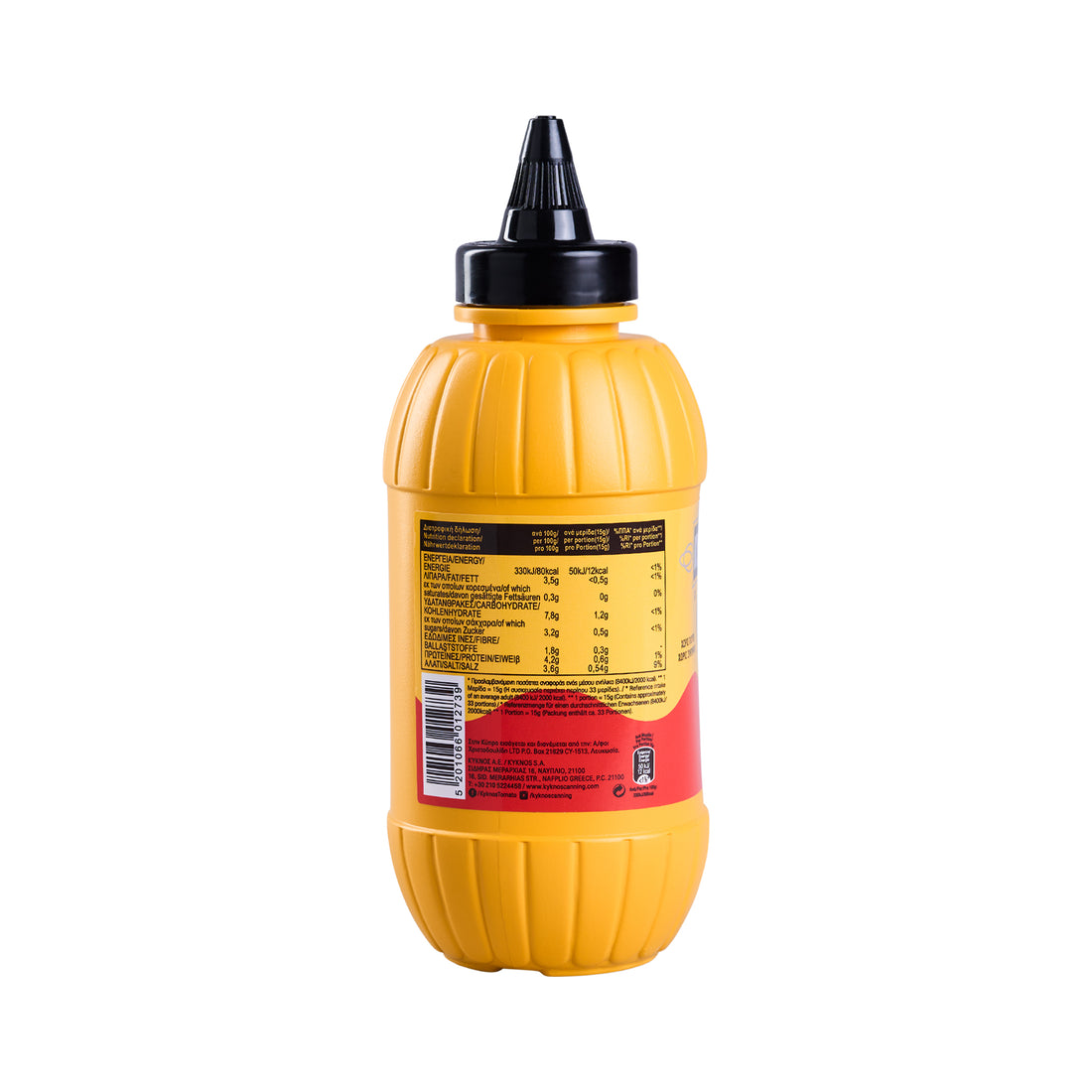 500g Pikanter Senf Kyknos