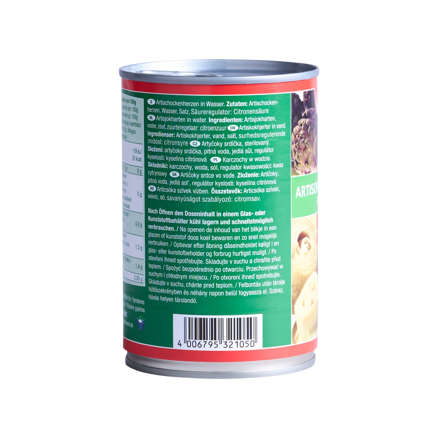 Artischockenherzen in Wasser La Perla 390 g