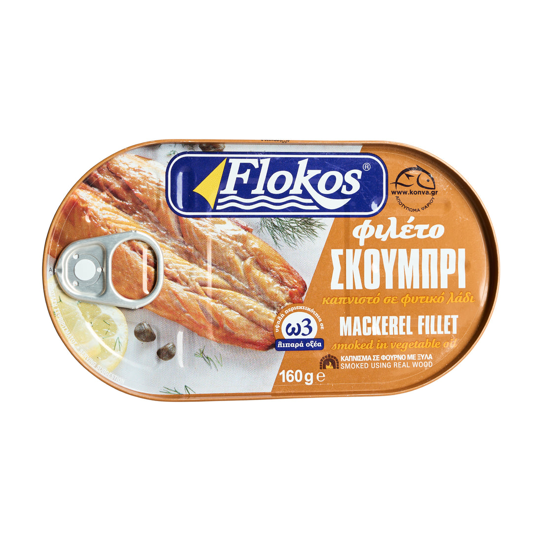 Flokos Trata Makrelen Filet geräuchert in Öl Skoumpri Kapnisto 160 g