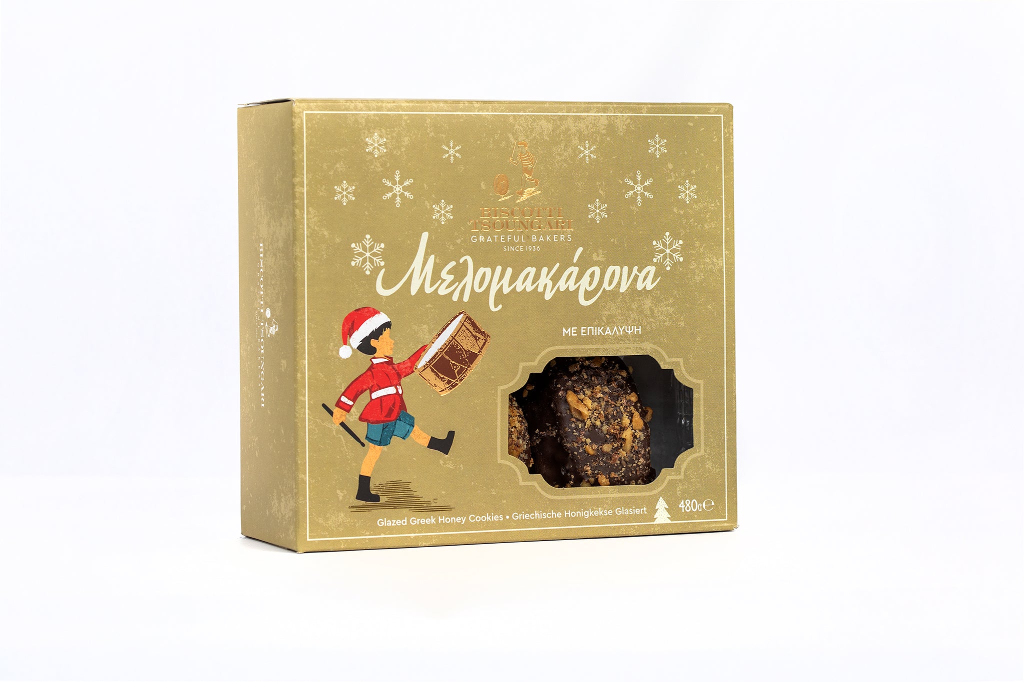Melomakarona im Schokomantel Biscotti 480 g