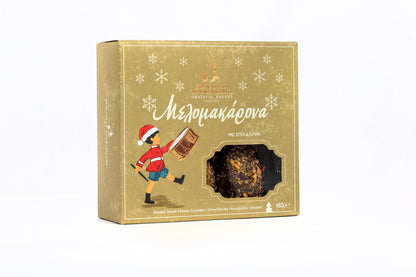 Melomakarona im Schokomantel Biscotti 480 g