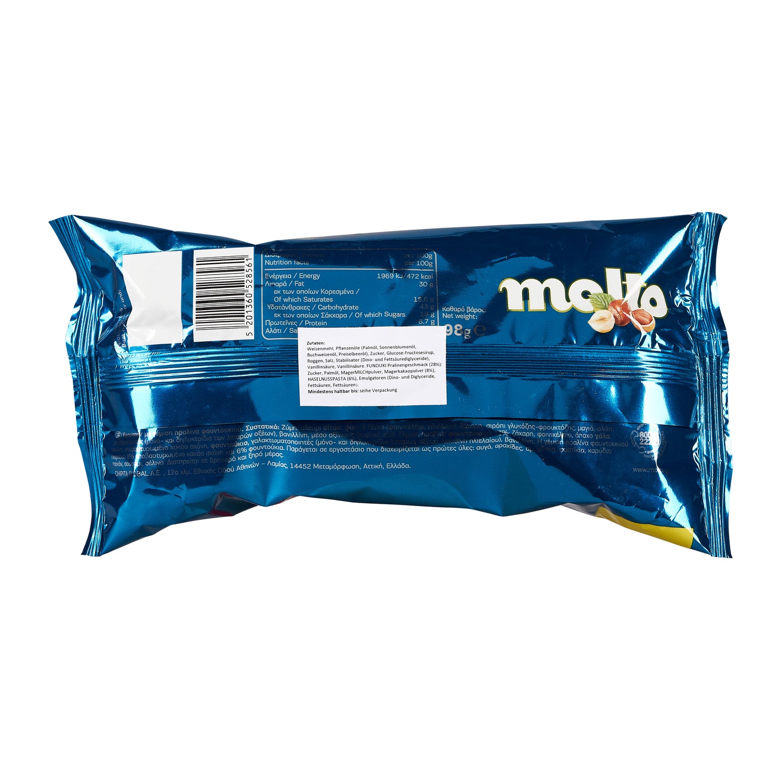 110 g Croissant Haselnuss Cream Molto