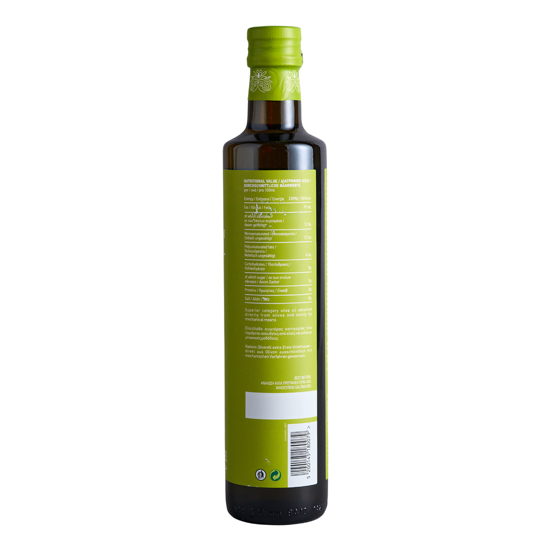 750 ml Olivenöl Extra Virgin Nostalgaia